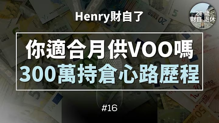 市場分析